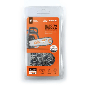 Цепь пильная DACS 72 DAEWOO