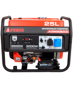 Портативный бензиновый генератор A-iPower A3500EAX